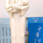 中華聖母